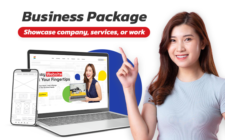 Business Package